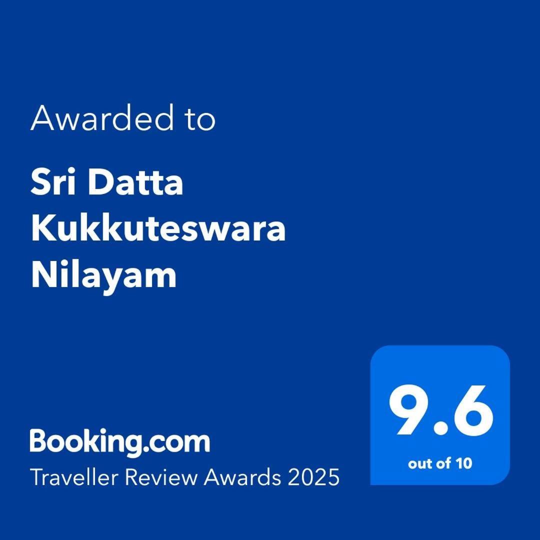 Sri Datta Kukkuteswara Nilayam Pithapuram Exteriör bild